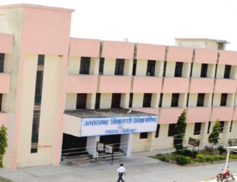 परीक्षाओं की तैयारी में शिक्षा महकमा, 2,81,826 बच्चे होंगे बोर्ड परीक्षाओं में शामिल 2 Hello Uttarakhand News »