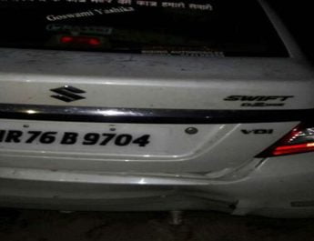 दर्दनाक सड़क हादसे में दो संतों की मौत, तीन घायल 4 Hello Uttarakhand News »