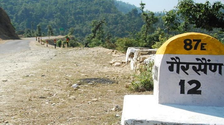 राज्यपाल का अभिभाषण सहित पूरा बजट सत्र होगा गैरसैंण में 1 Hello Uttarakhand News »