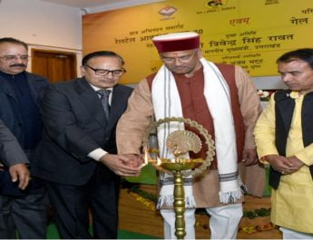 सुपर 100 में सस्ते में होगा महंगा कोर्स 2 Hello Uttarakhand News &raquo;