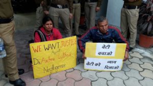 सरकार ने भी नहीं सुनी मजबूर माँ की पुकार ! 2 Hello Uttarakhand News »