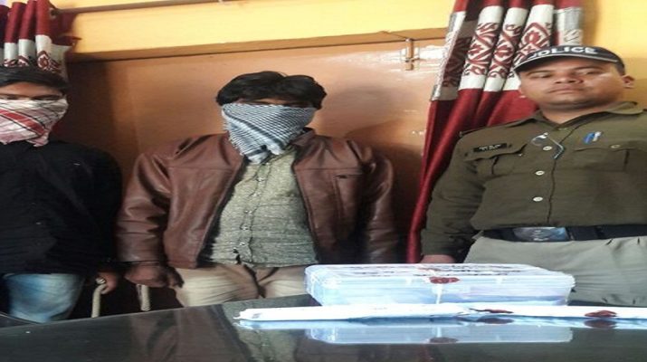 एटीएम बदलकर लूट करने वाले गिरोह के 2 आरोपियों को पुलिस ने दबोच 1 Hello Uttarakhand News »