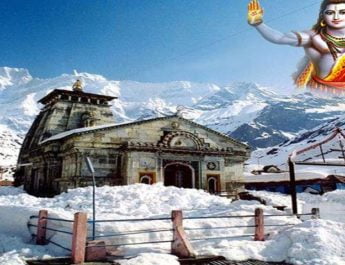 शिवरात्रि को तय होगी केदारनाथ धाम के कपाट खुलने की तिथि 3 Hello Uttarakhand News &raquo;