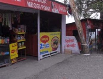 कुठालगेट से मसूरी तक अतिक्रमण पर चलेगा प्रशासन का पीला पंजा 3 Hello Uttarakhand News »