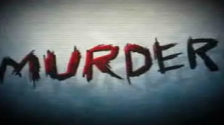 चम्पावत पुलिस ने किया ट्रिपल हत्याकांड का खुलासा 1 Hello Uttarakhand News »