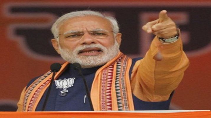 पीएनबी बैंक घोटाले पर पीएम मोदी ने तोड़ी चुप्पी 1 पीएनबी बैंक घोटाले पर पीएम मोदी ने तोड़ी चुप्पी 1 Hello Uttarakhand News »