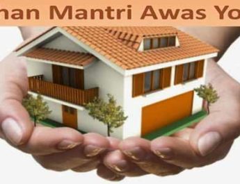 34 हजार 921 गरीबों को मिलेगी छत 6 Hello Uttarakhand News »