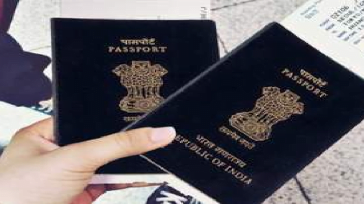 अब पासपोर्ट बनाने के लिए नहीं काटने पड़ेंगे दून के चक्कर 1 Hello Uttarakhand News »