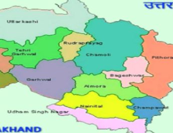 विश्व उपभोक्ता अधिकार दिवस में उत्तराखण्ड को मिला 7वां स्थान 3 Hello Uttarakhand News »