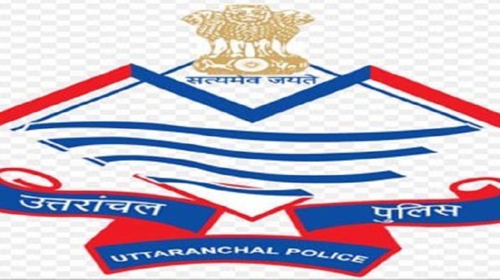 प्रदेश के सबसे बड़े कॉलेज की मतगणना कल, पुलिस ने कसी कमर 1 प्रदेश के सबसे बड़े कॉलेज की मतगणना कल, पुलिस ने कसी कमर 1 Hello Uttarakhand News »