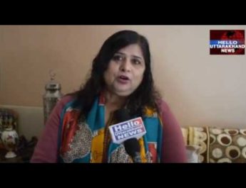 सेंट जोसेफ स्कूल में 40 बच्चों को फेल करने पर बाल अधिकार संरक्षण आयोग ने लिया संज्ञान 2 Hello Uttarakhand News »