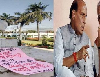 मूर्तियां गिराए जाने पर पीएम ने की गृह मंत्री से बात 3 Hello Uttarakhand News »