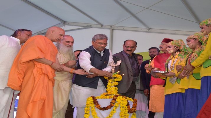 ऋषिकेश में हुआ अन्तर्राष्ट्रीय योग महोत्सव का शुभारम्भ 1 ऋषिकेश में हुआ अन्तर्राष्ट्रीय योग महोत्सव का शुभारम्भ 1 Hello Uttarakhand News »