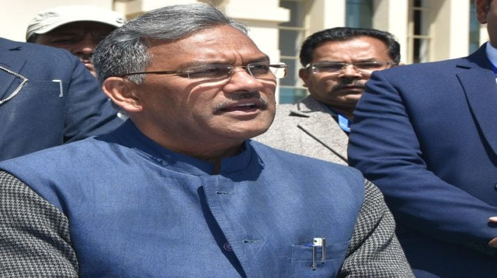 लोकायुक्त बिल पर विपक्ष को नैतिक रूप से सवाल उठाने का नहीं अधिकार: सीएम 1 Hello Uttarakhand News »