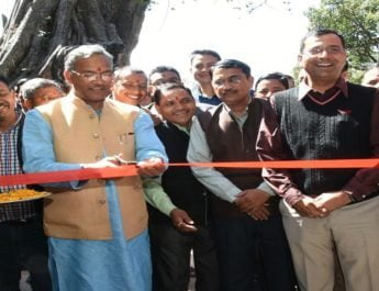 सीएम ने किया एलईडी ग्राम लाईट प्रशिक्षण कार्यक्रम का शुभारम्भ 3 Hello Uttarakhand News »