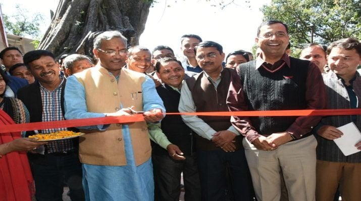 सीएम ने किया एलईडी ग्राम लाईट प्रशिक्षण कार्यक्रम का शुभारम्भ 1 Hello Uttarakhand News &raquo;