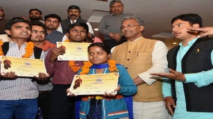 निकाय चुनाव की तैयारी में भाजपा 1 निकाय चुनाव की तैयारी में भाजपा 1 Hello Uttarakhand News »