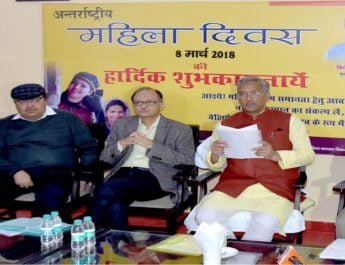 महिला दिवस पर आशाओं की आस पूरी 4 Hello Uttarakhand News »