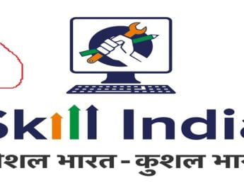 स्किल इंडिया ट्रेनिंग के बाद व्यक्ति ने डीएम कार्यालय में जहर खाकर दी जान 4 Hello Uttarakhand News »