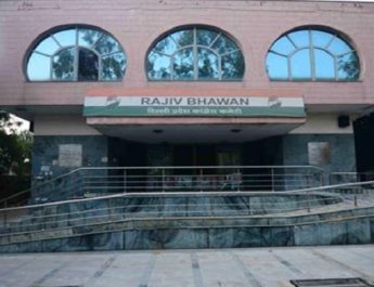 कुर्क होगा कांग्रेस का प्रदेश कार्यालय 2 Hello Uttarakhand News »