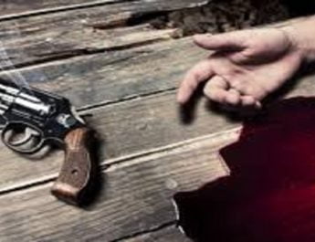 गार्ड ने सहकारी बैंक कैशियर और चपरासी को गोलियों से भुना, गिरफ्तार 2 Hello Uttarakhand News »