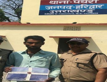 पुलिस के हत्थे चढ़ा हथियार तस्कर गिरोह 4 Hello Uttarakhand News »