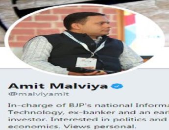 चुनाव आयोग से पहले ही BJP ने बता दी वोटिंग की तारीख, मचा बवाल, उठे सवाल 3 Hello Uttarakhand News »