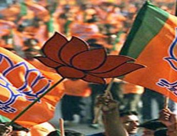 भाजपा ने कई कार्यकर्ताओं को दिखाया पार्टी से बाहर का रास्ता 3 Hello Uttarakhand News »