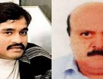 दाऊद का गुर्गा फारुक टकला दुबई से गिरफ्तार, दाऊद पर कसेगा सिकंजा 3 Hello Uttarakhand News »