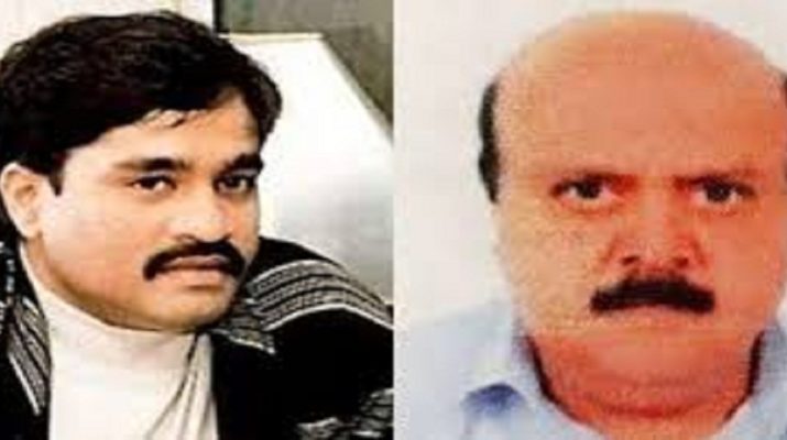 दाऊद का गुर्गा फारुक टकला दुबई से गिरफ्तार, दाऊद पर कसेगा सिकंजा 1 दाऊद का गुर्गा फारुक टकला दुबई से गिरफ्तार, दाऊद पर कसेगा सिकंजा 1 Hello Uttarakhand News »