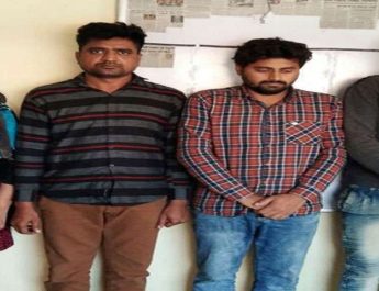 वाट्सएप पर चला रहा था देह व्यापर का धंधा 2 Hello Uttarakhand News »