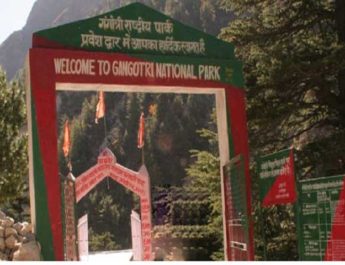 सैलानियों के स्वागत के लिए तैयार हुआ गंगोत्री नेशनल पार्क 4 Hello Uttarakhand News »