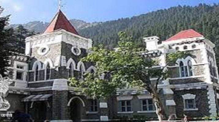 सार्वजनिक स्थानों पर पशुओं की बली व कुर्बानी दिए जाने पर हाईकोर्ट ने लगाई रोक 1 Hello Uttarakhand News »