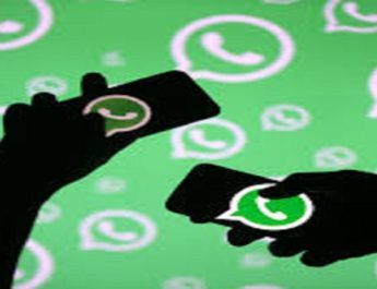 व्हाट्सऐप ने अपडेट किया शानदार फीचर 4 Hello Uttarakhand News »