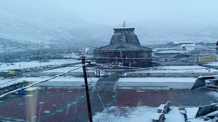 प्रधानमंत्री मोदी के दौरे के चलते कई मंत्रियों समेत उच्चाधिकारी पहुंचे केदारनाथ 1 प्रधानमंत्री मोदी के दौरे के चलते कई मंत्रियों समेत उच्चाधिकारी पहुंचे केदारनाथ 1 Hello Uttarakhand News »