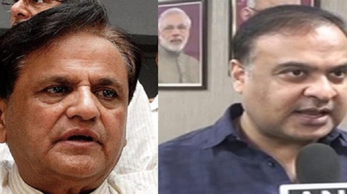 मेघालय में फंसा पेंच, सरकार बनाने की जोड़ तोड़ में जुटे कांग्रेस और बीजेपी 1 Hello Uttarakhand News »