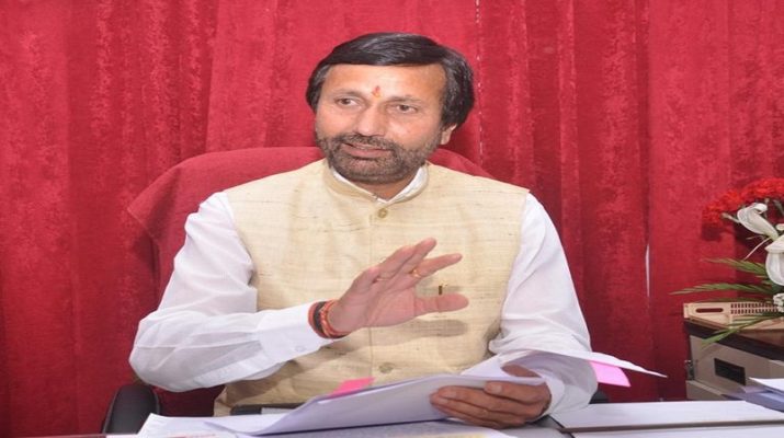 फेसबुक लाइव से दिये जायेंगे बजट से जुड़े सवालों के जवाब 1 Hello Uttarakhand News »