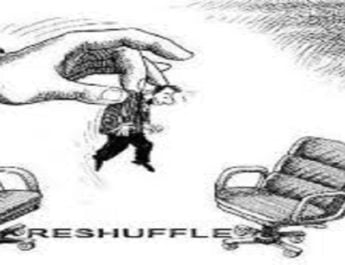 जानने के लिए पढ़ें....किसको मिलेगा पसंदीदा डीएम 4 Hello Uttarakhand News »