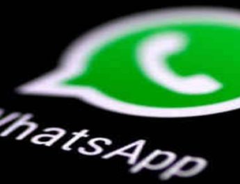 आप वाट्सएप पर हो सकते हैं डाटा लीक के शिकार 8 Hello Uttarakhand News »