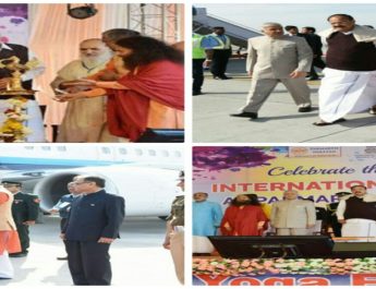 उपराष्ट्रपति वेंकैया नायडू ने अंतरराष्ट्रीय योग महोत्सव का किया उद्घाटन 3 Hello Uttarakhand News »