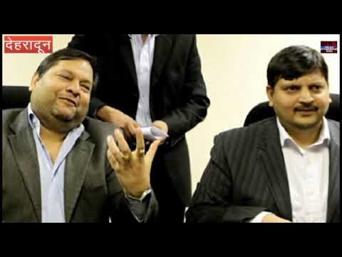 गुप्ता बंधु पहुंचे बद्रीनाथ, चार किलो सोने की छत चढ़ाने को लेकर टिकी सबकी नजरें 1 गुप्ता बंधु पहुंचे बद्रीनाथ, चार किलो सोने की छत चढ़ाने को लेकर टिकी सबकी नजरें 1 Hello Uttarakhand News »