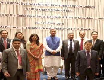 सीएम ने थाईलैण्ड में ‘उत्तराखण्ड में खाद्य प्रसंस्करण में निवेश की सम्भावना’ संगोष्ठी को किया संबोधित 3 Hello Uttarakhand News »