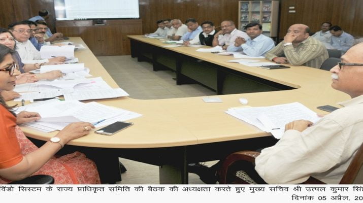 राज्य में रोजगार के अवसरों को बढावा दिया जाना चाहिये: मुख्य सचिव 1 राज्य में रोजगार के अवसरों को बढावा दिया जाना चाहिये: मुख्य सचिव 1 Hello Uttarakhand News »