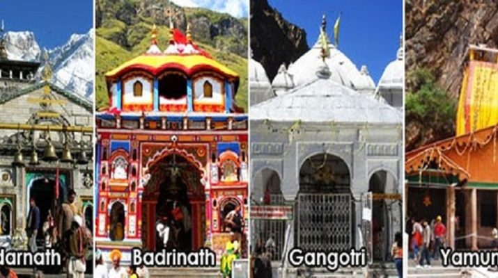 Kedarnath Yatra: केदारनाथ धाम में गत दिनों से हो रही बारिश-बर्फबारी के मद्देनजर श्रद्धालु मौसम के पूर्वानुमान के अनुसार ही करें यात्रा, देखें अगले सात दिनों का मौसम पूर्वानुमान 1 Hello Uttarakhand News »