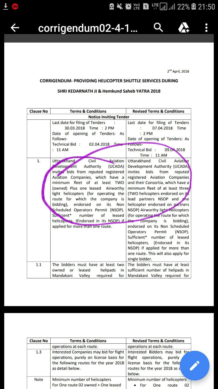 हेली सेवाओं के टेंडर आवंटित, फिर दिखी अधिकारीयों की निरंकुशता, देखें कैसे अपनी ही शर्तों को किया दरकिनार... 3 हेली सेवाओं के टेंडर आवंटित, फिर दिखी अधिकारीयों की निरंकुशता, देखें कैसे अपनी ही शर्तों को किया दरकिनार... 3 Hello Uttarakhand News »