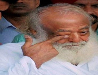 नाबालिग से दुष्कर्म के आरोपी आशाराम को उम्रकैद, अन्य दो दोषियों को 20-20 साल की सजा 3 Hello Uttarakhand News »