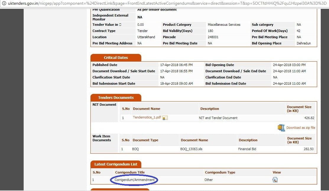 केदरनाथ हेली सेवाओं में अब यहाँ भी नौकरशाह फेल! 3 Hello Uttarakhand News »