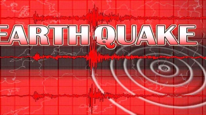 उत्तराखंड: भूकंप के झटके हुए महसूस, 3.1 तीव्रता के भूकंप से नहीं हुआ कोई नुकसान 1 Hello Uttarakhand News »