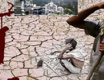 जब कोर्ट से कहा: किसानों की स्थिति 'ब्लू ह्वेल गेम' जैसी, आत्महत्या पर हाईकोर्ट ने सरकार से क्या कहा, जानिए.. 3 Hello Uttarakhand News »