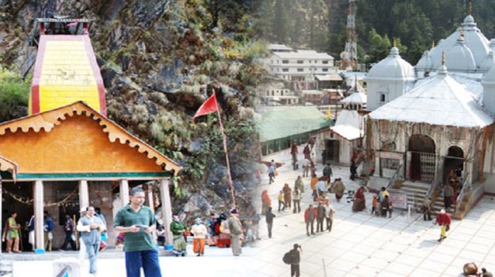 श्रद्धालुओं के लिए गंगोत्री-यमुनोत्री धाम के कपाट खुलने के साथ हुई चारधाम यात्रा की शुरुआत 1 Hello Uttarakhand News »